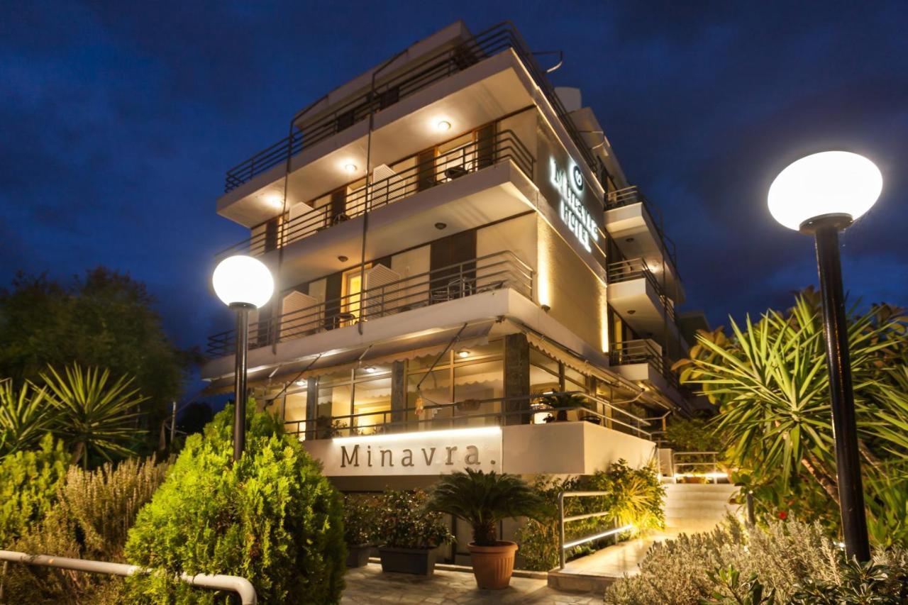 Minavra Hotel Atina Dış mekan fotoğraf